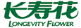 長壽花